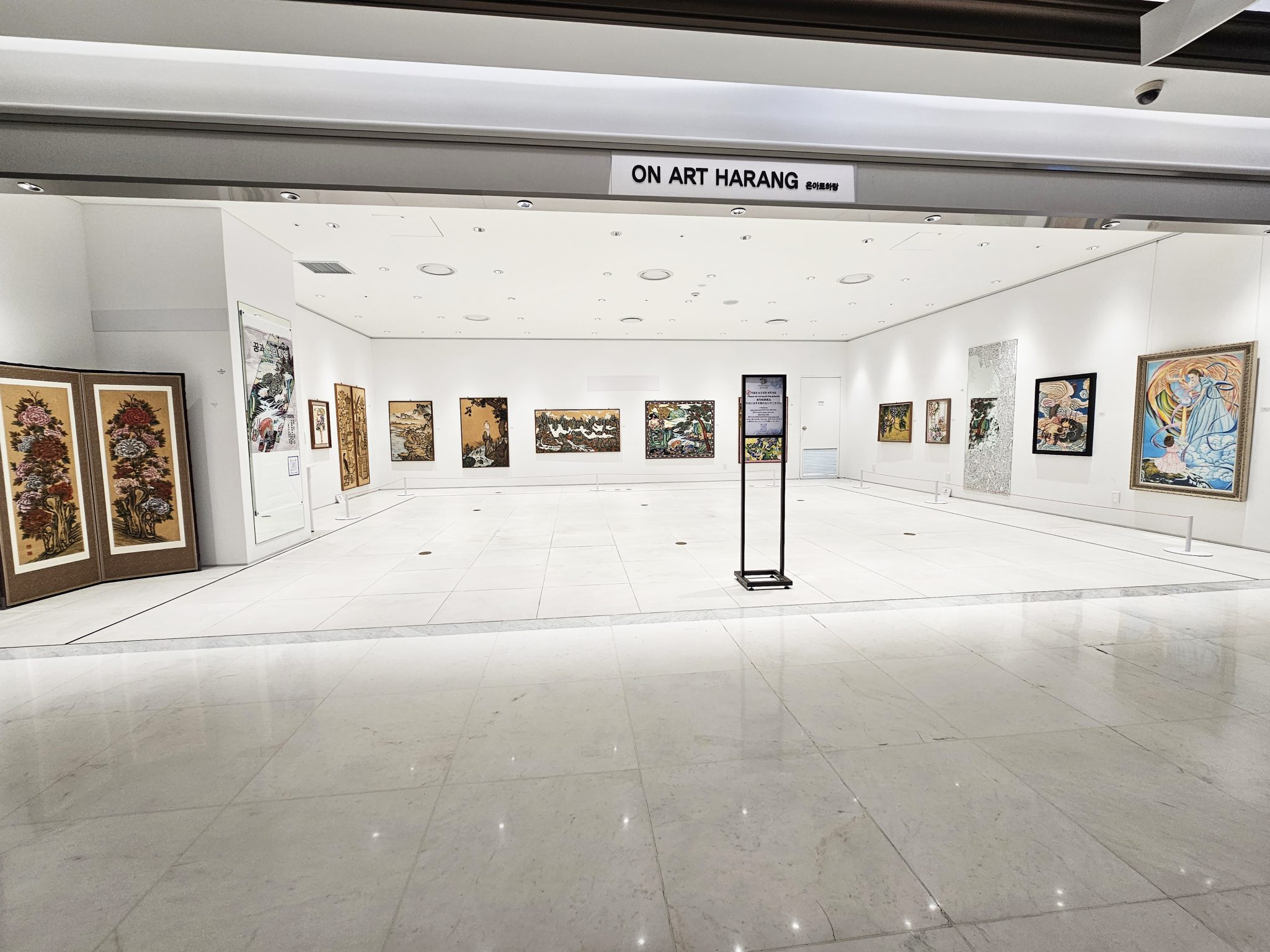 KakaoTalk_20260612_094534752_01